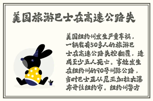 17吃瓜官网黑料