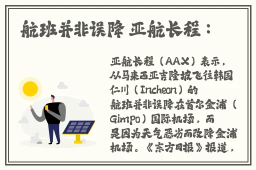 万篇长征zztt166su
