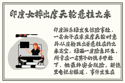 爆炎意志超元气兑换码2024最新