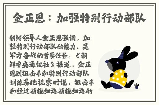 九一传媒公司制作网站