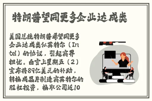 miya蜜芽网址跳转接口